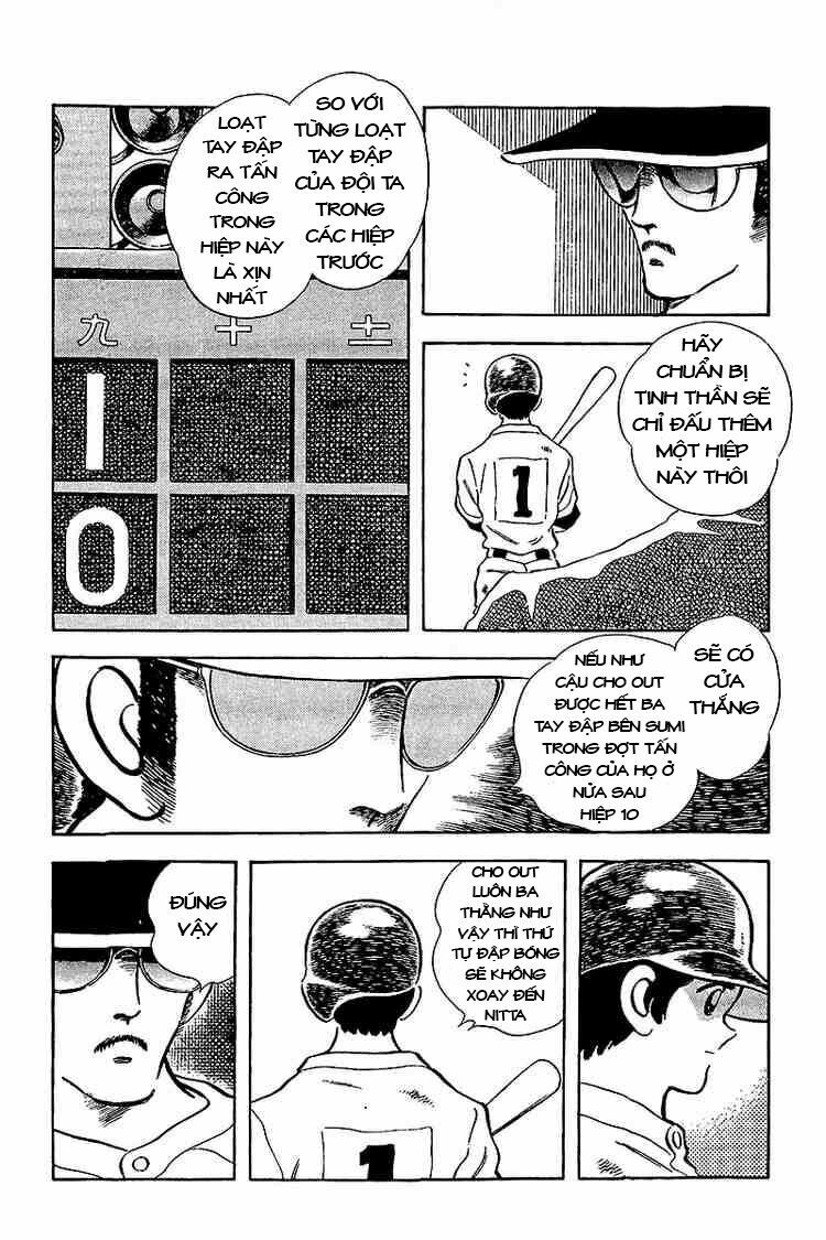 Touch: Chapter 231