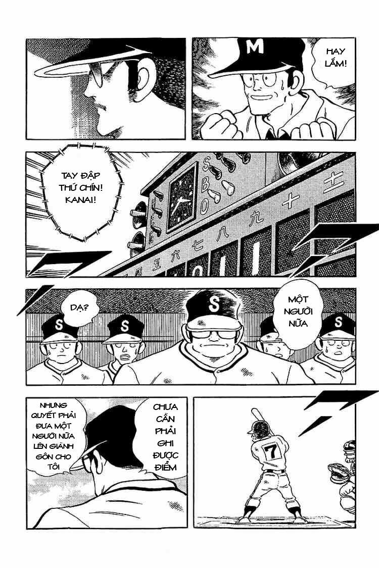 Touch: Chapter 231