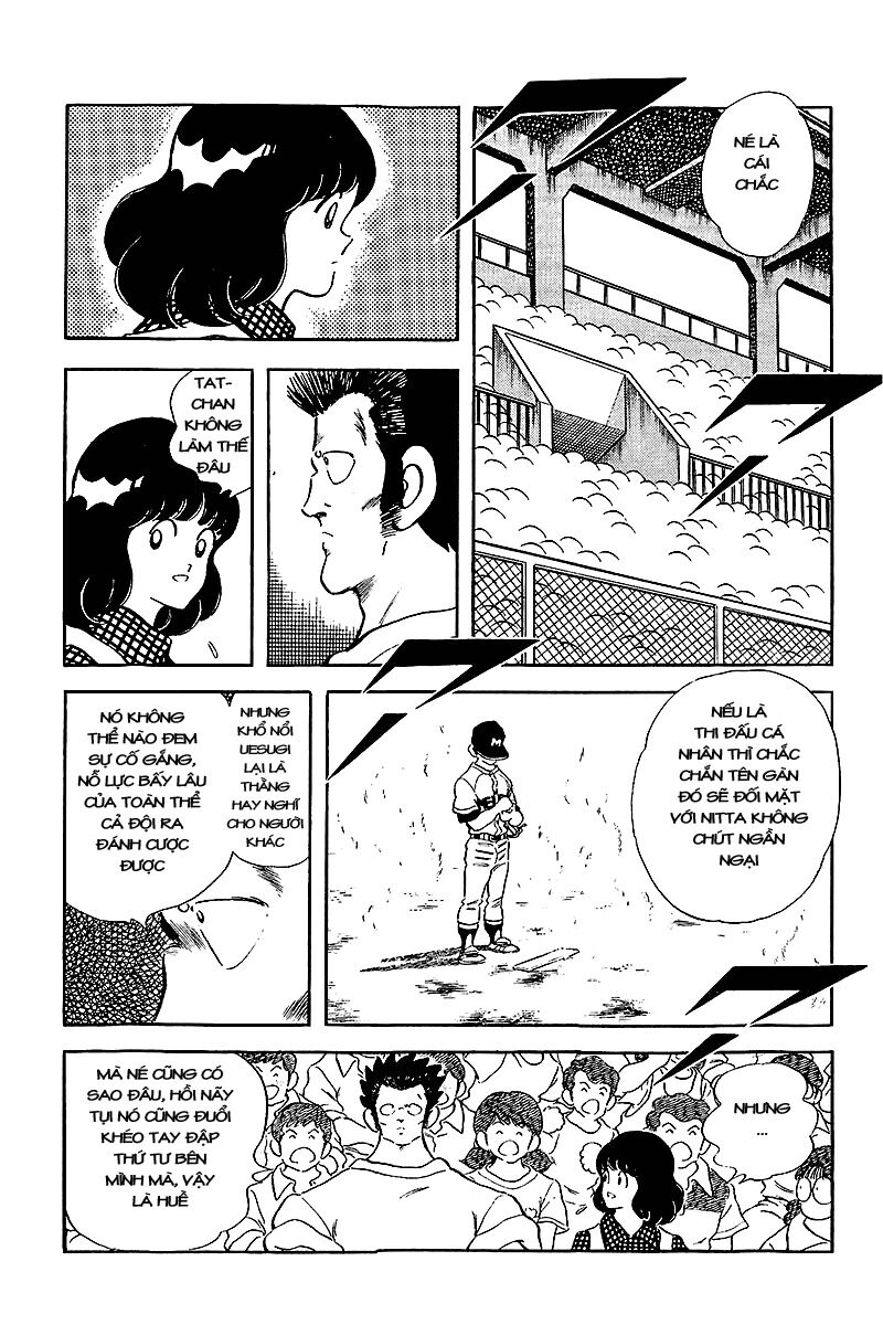 Touch: Chapter 236