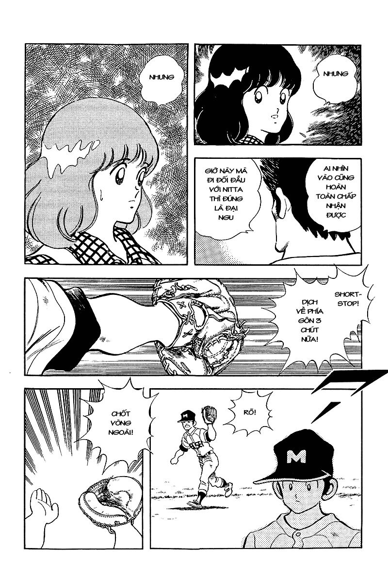 Touch: Chapter 236