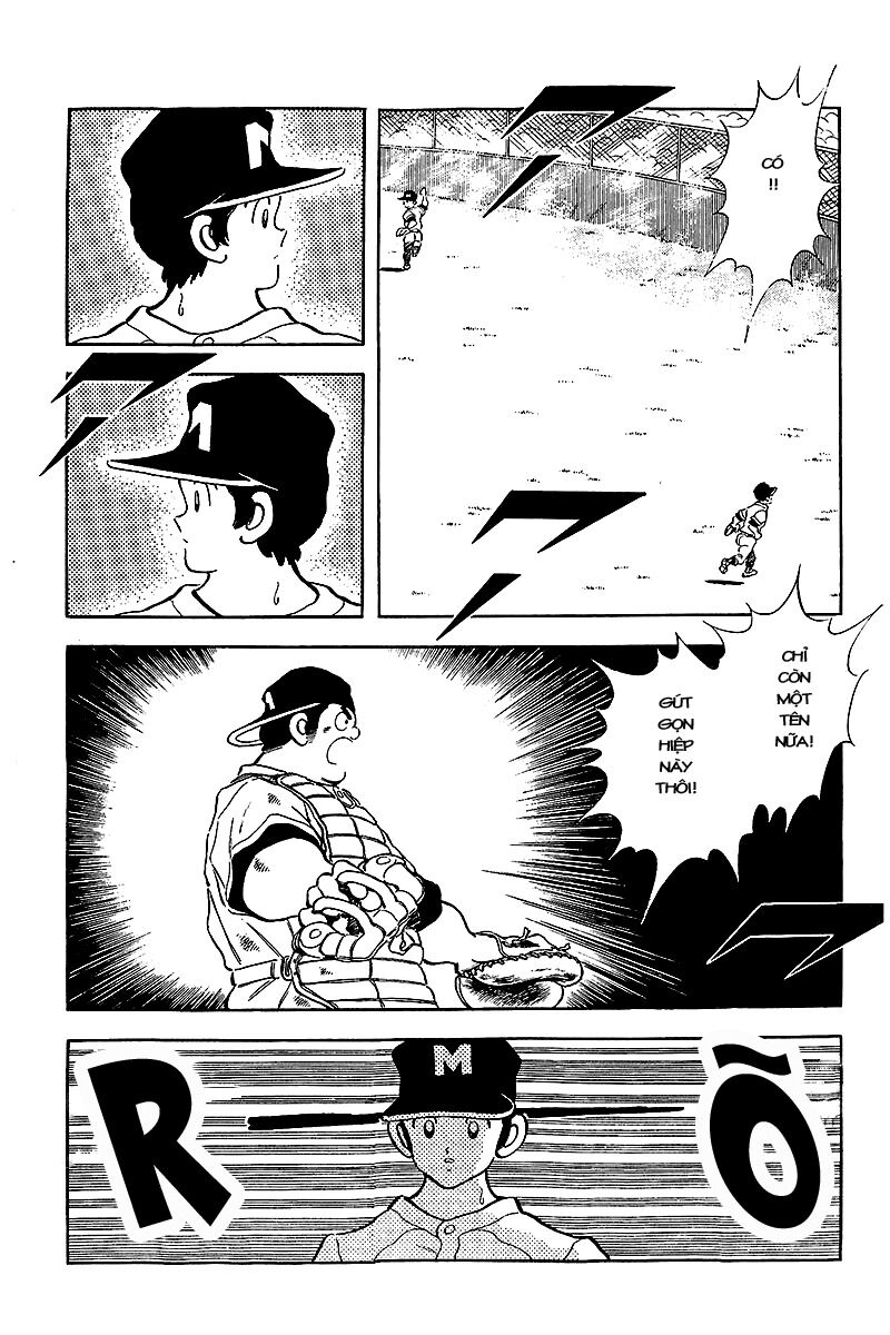 Touch: Chapter 236