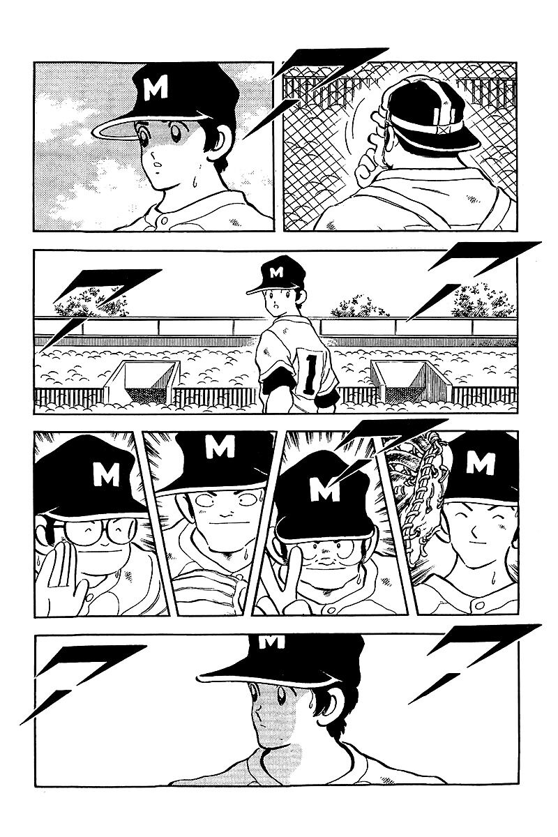 Touch: Chapter 236