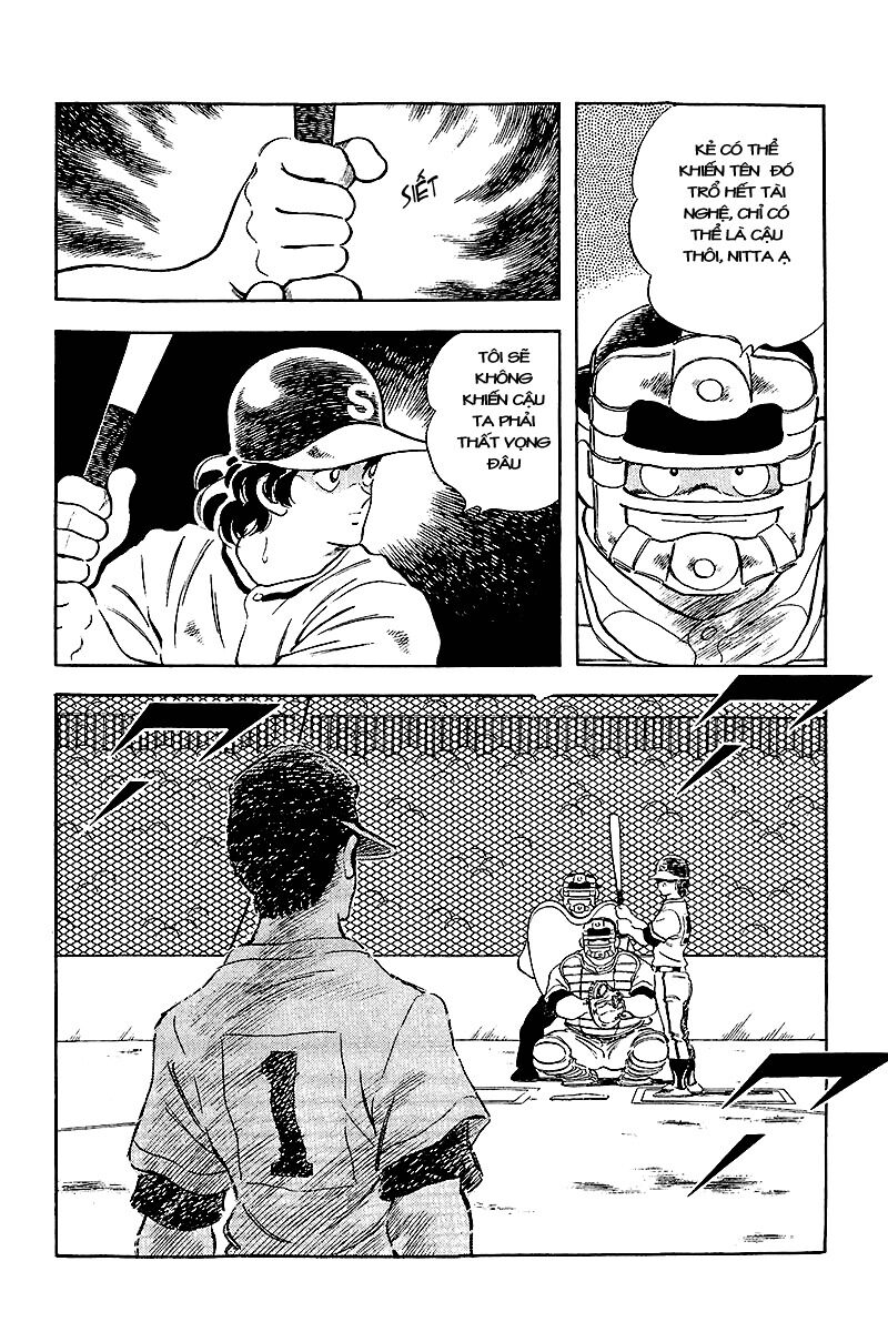 Touch: Chapter 236