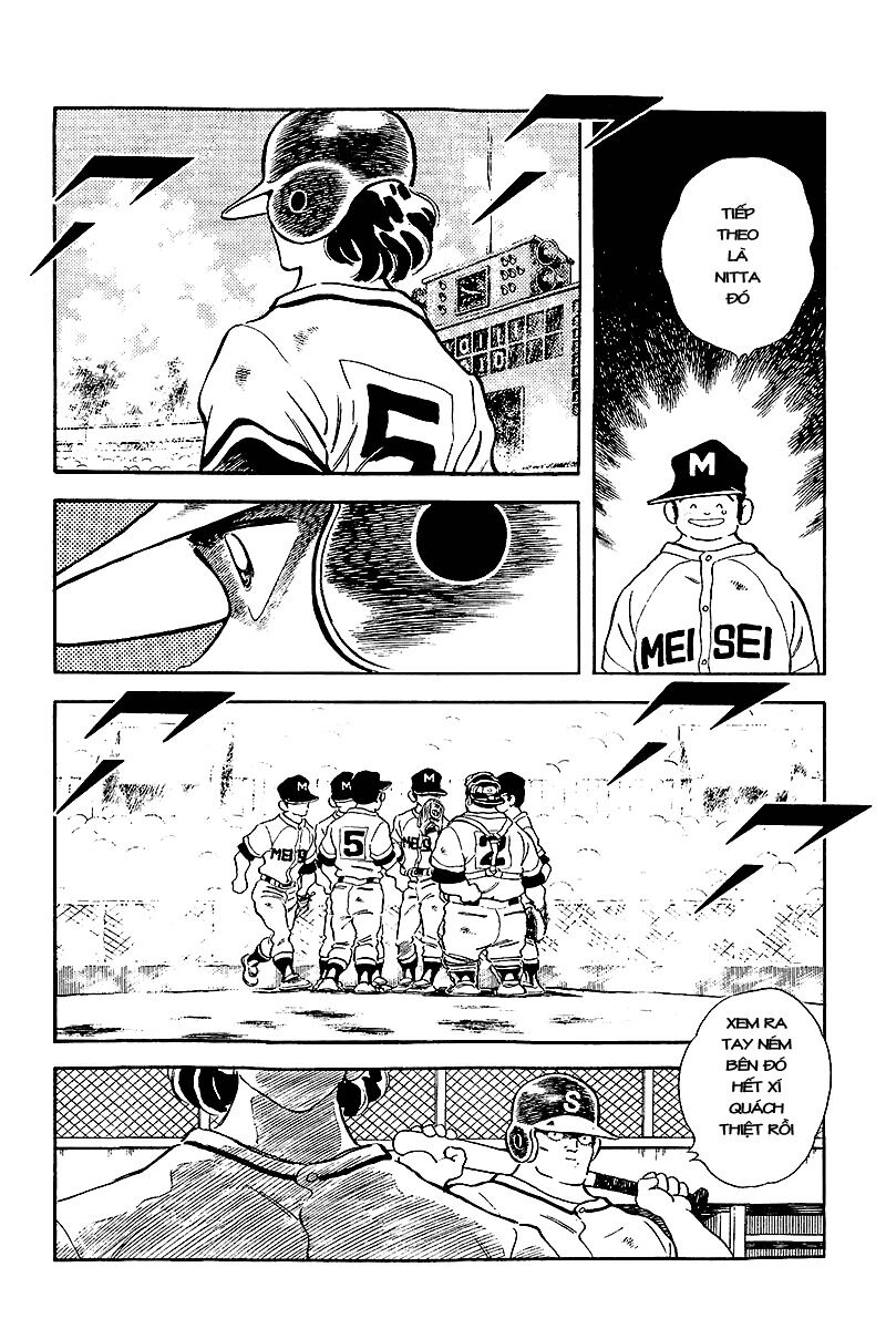 Touch: Chapter 236