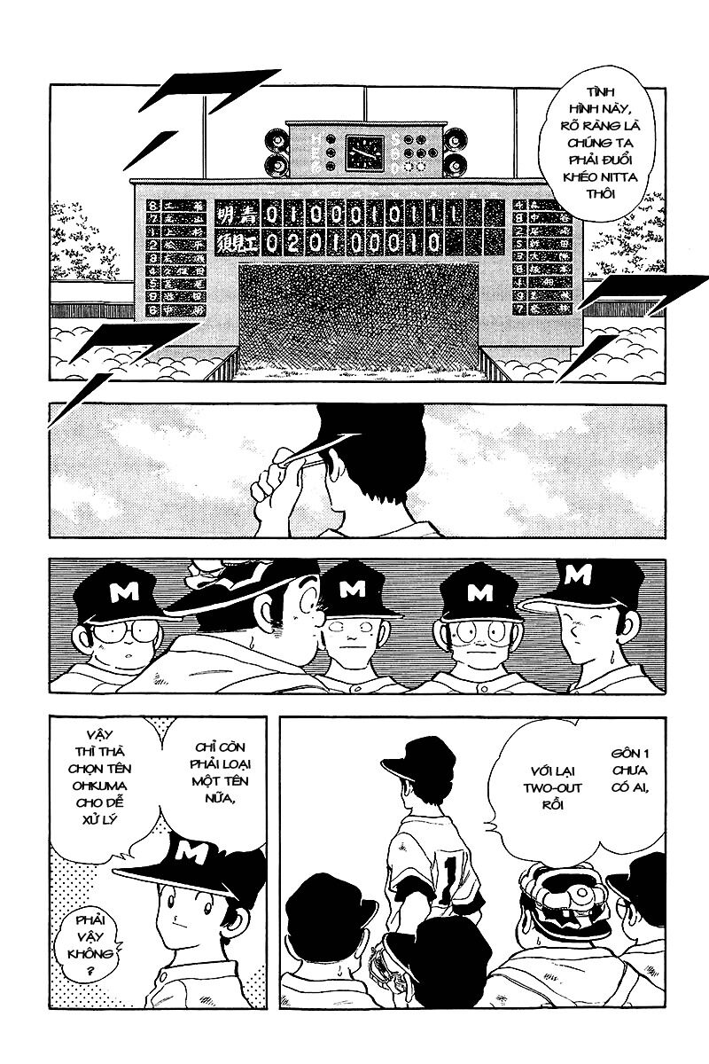 Touch: Chapter 236