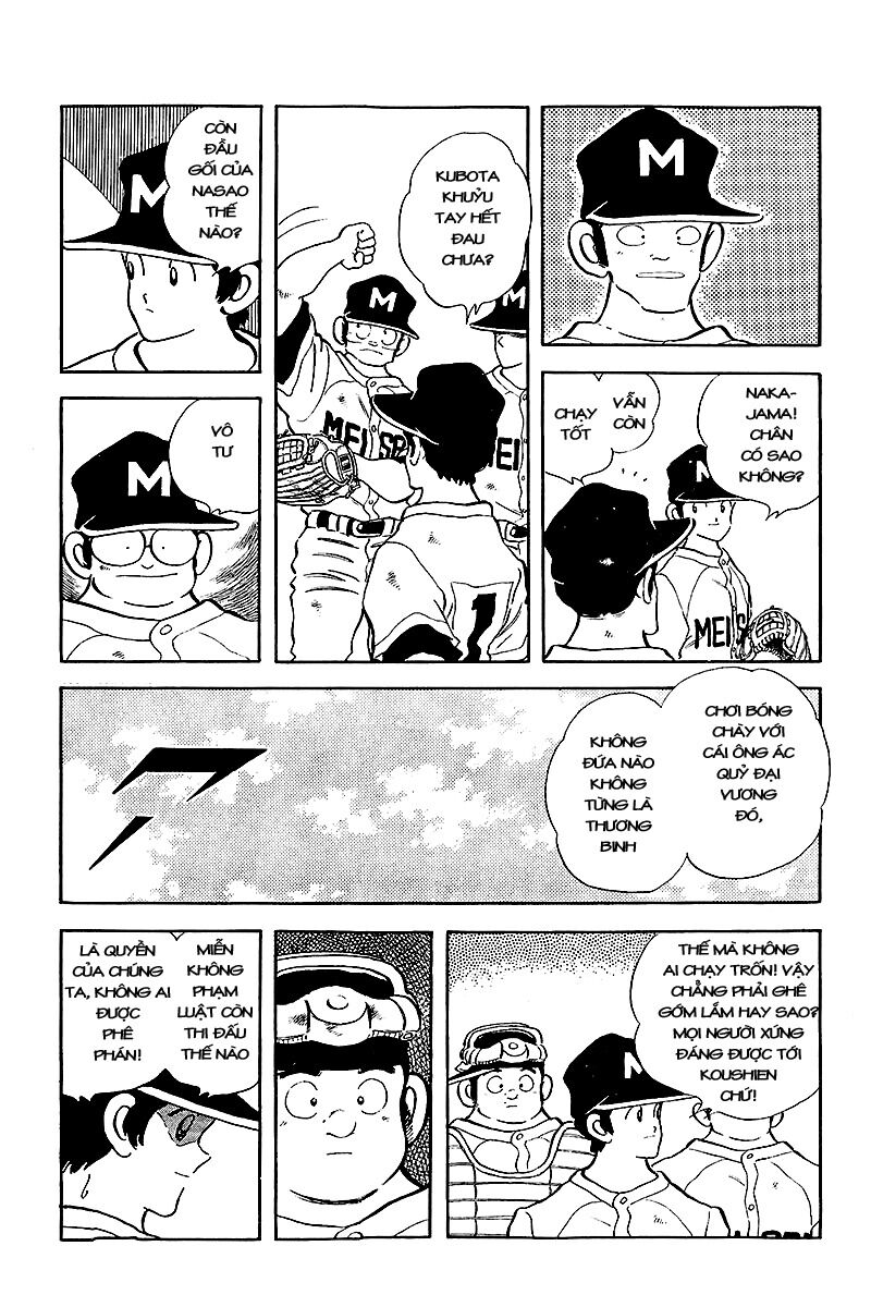 Touch: Chapter 236