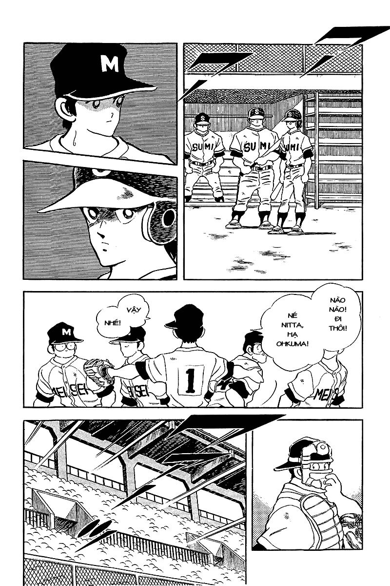 Touch: Chapter 236