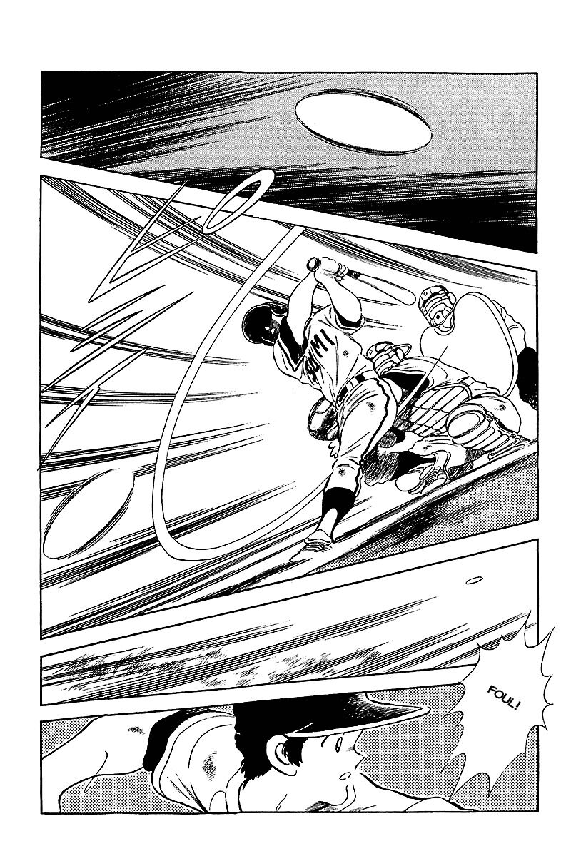 Touch: Chapter 237