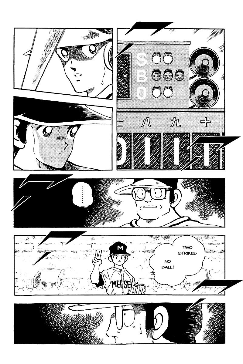 Touch: Chapter 237