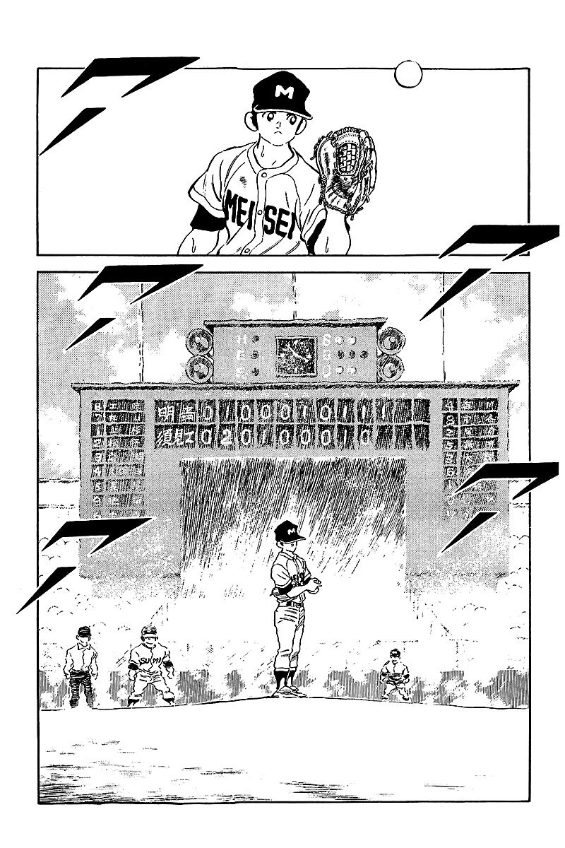 Touch: Chapter 237