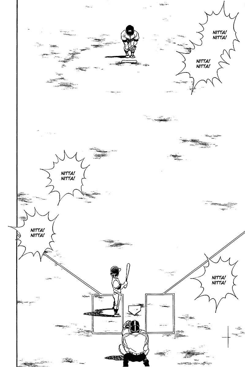 Touch: Chapter 237