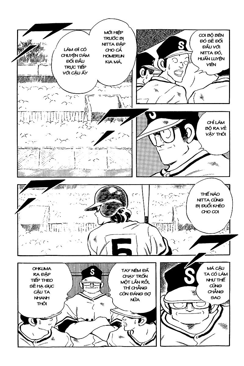 Touch: Chapter 237