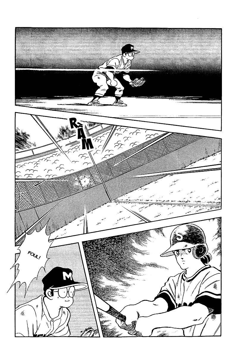 Touch: Chapter 237