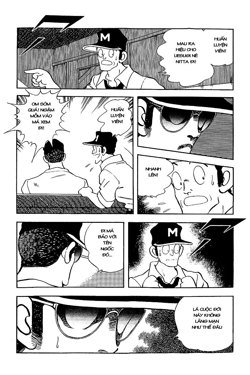Touch: Chapter 237