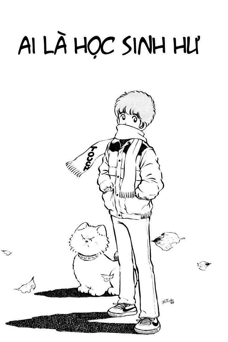 Touch: Chapter 24