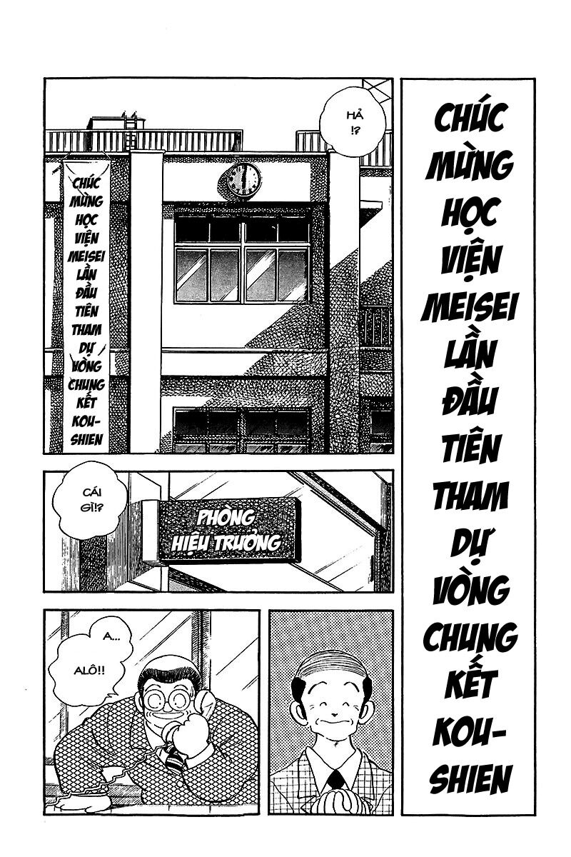 Touch: Chapter 240