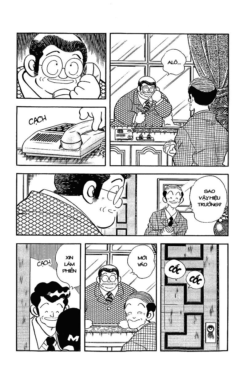 Touch: Chapter 240