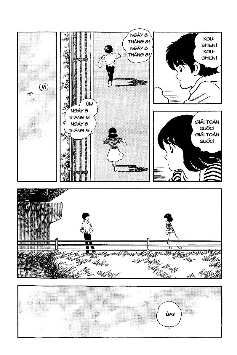 Touch: Chapter 243