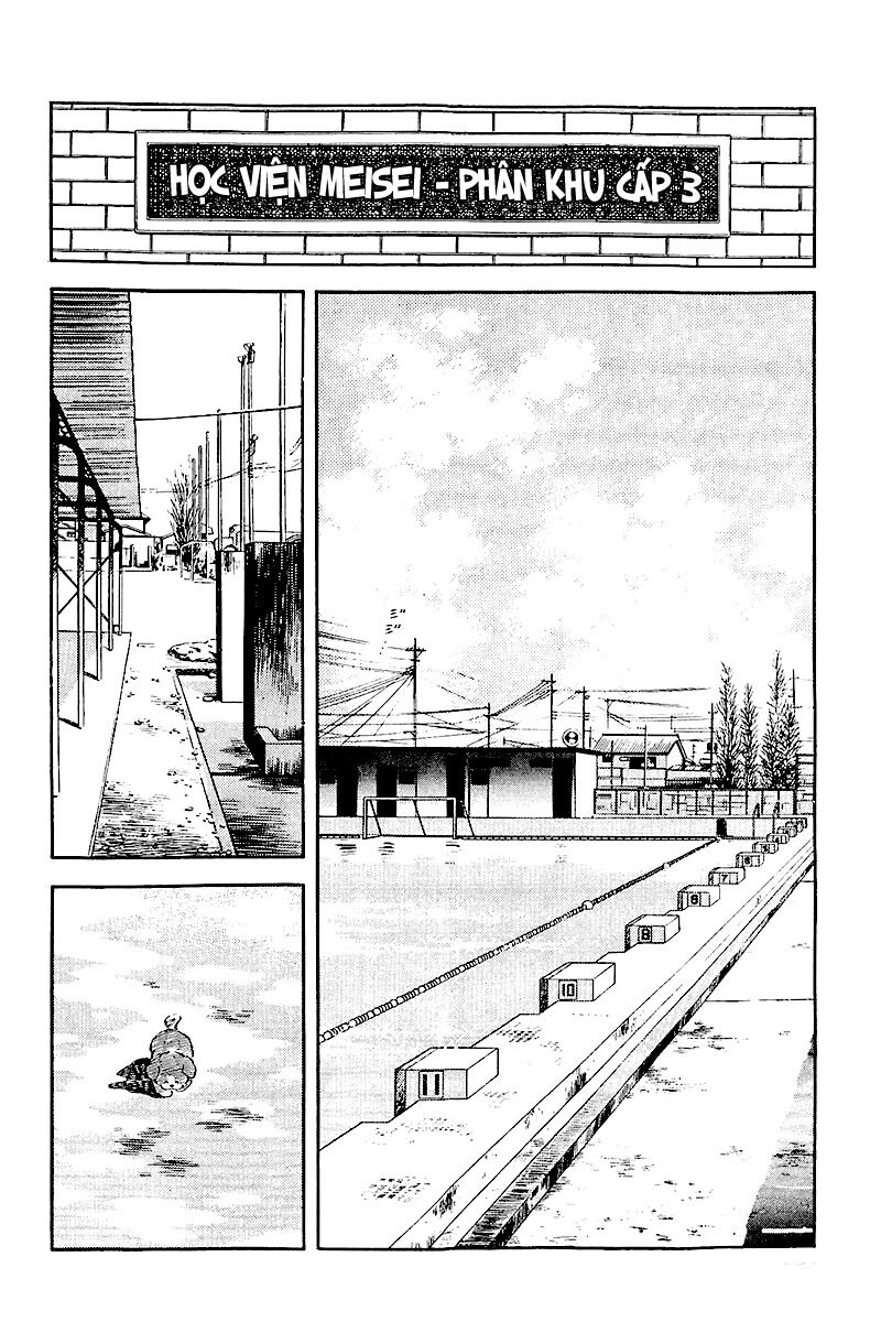 Touch: Chapter 243