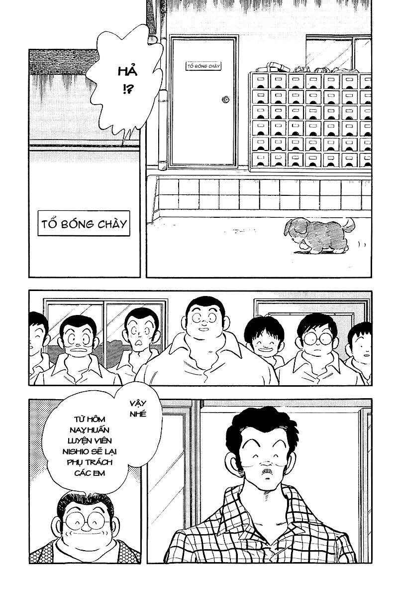 Touch: Chapter 243