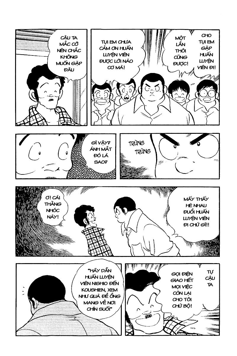 Touch: Chapter 243