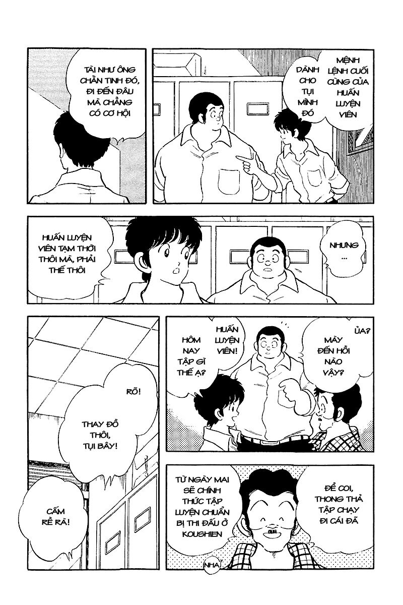 Touch: Chapter 243