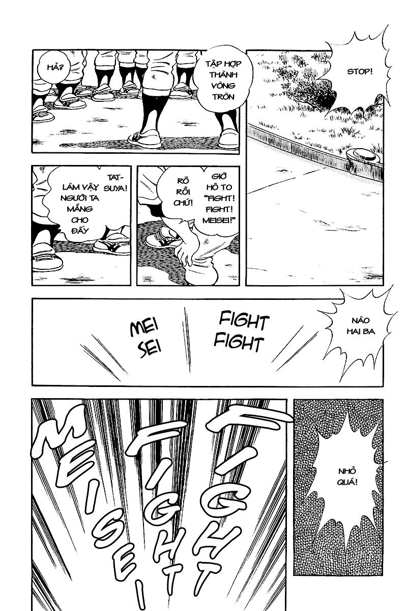 Touch: Chapter 243