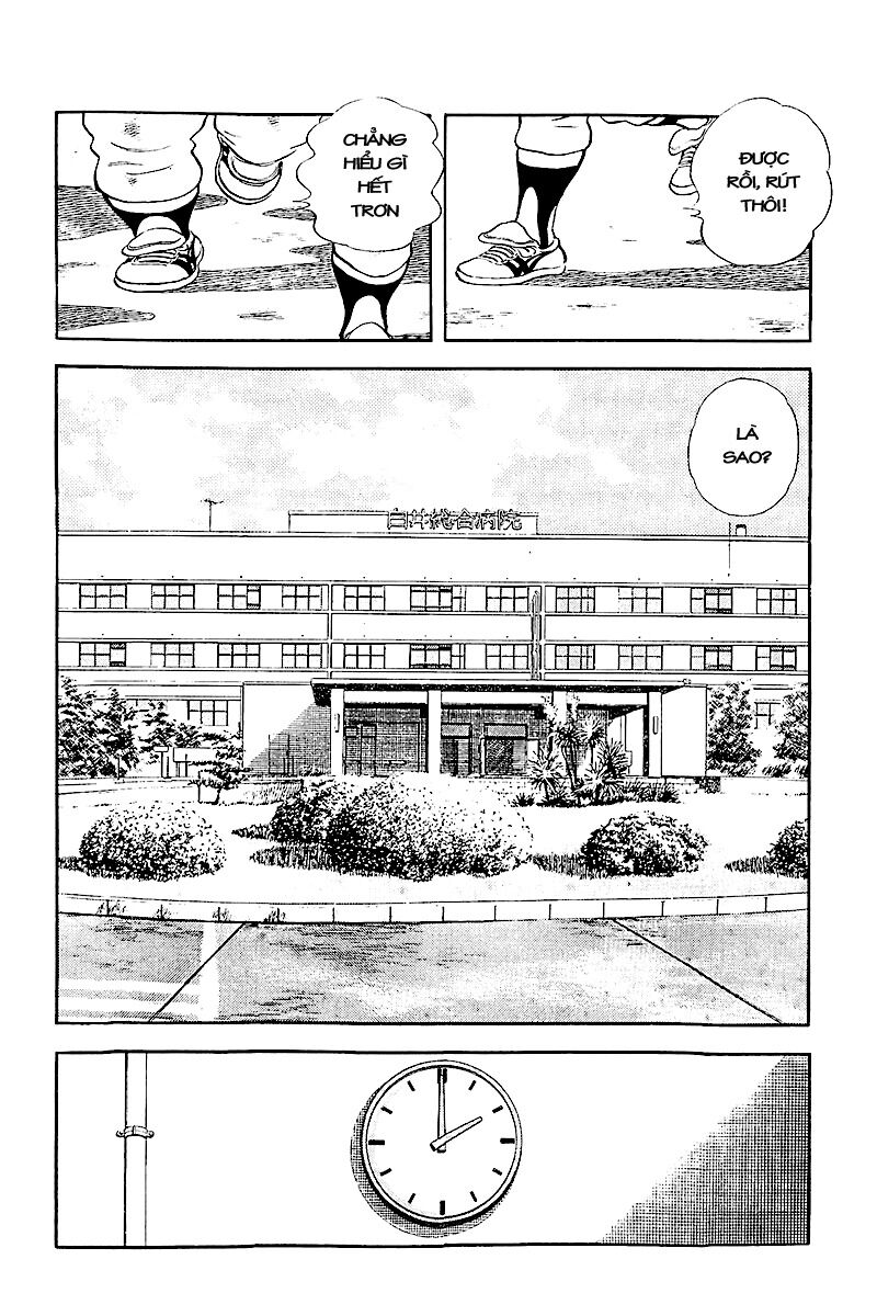 Touch: Chapter 243