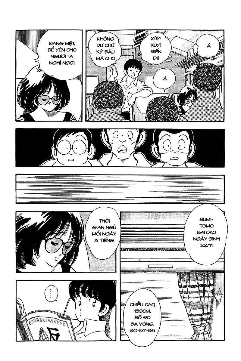 Touch: Chapter 247