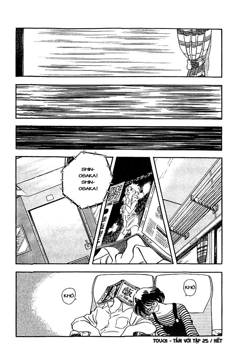 Touch: Chapter 247