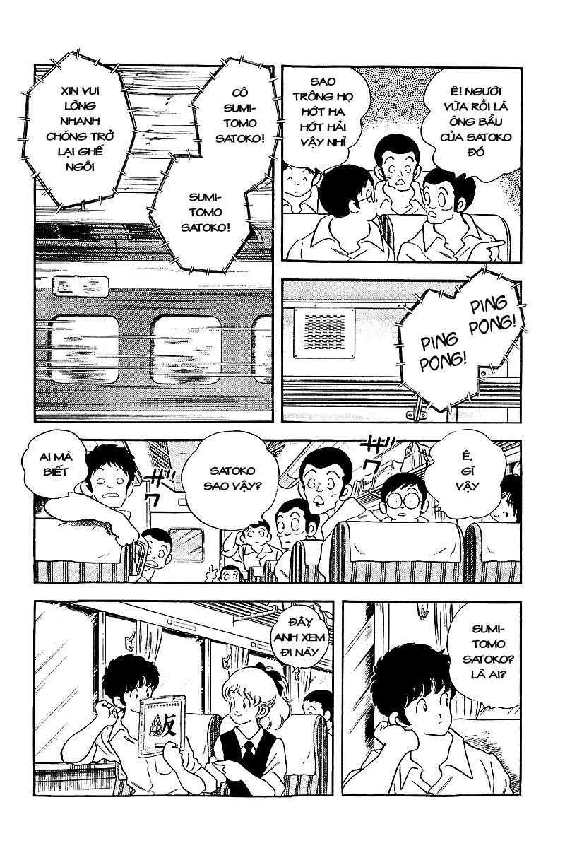 Touch: Chapter 247