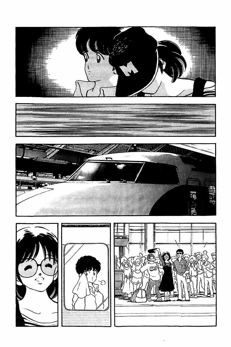 Touch: Chapter 248