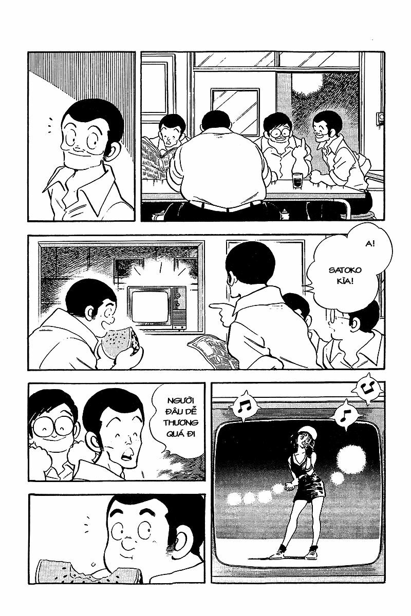 Touch: Chapter 248