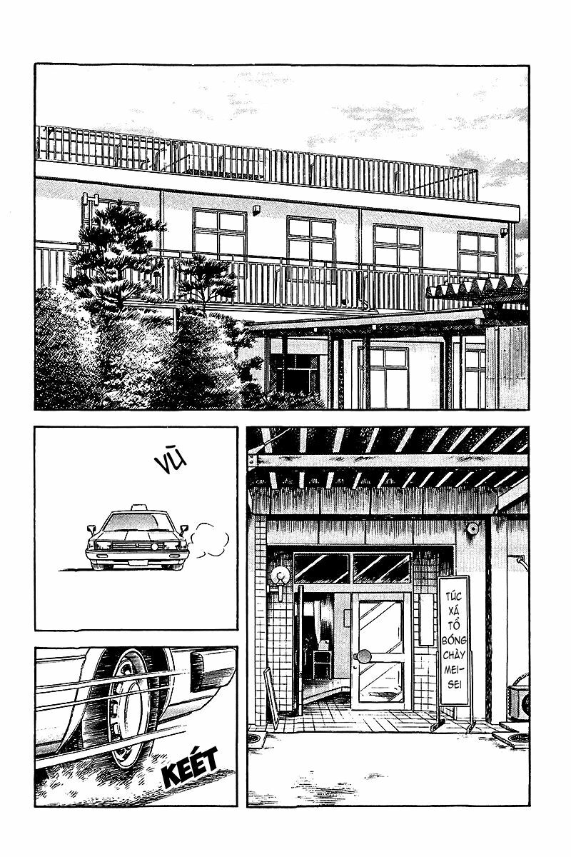 Touch: Chapter 248