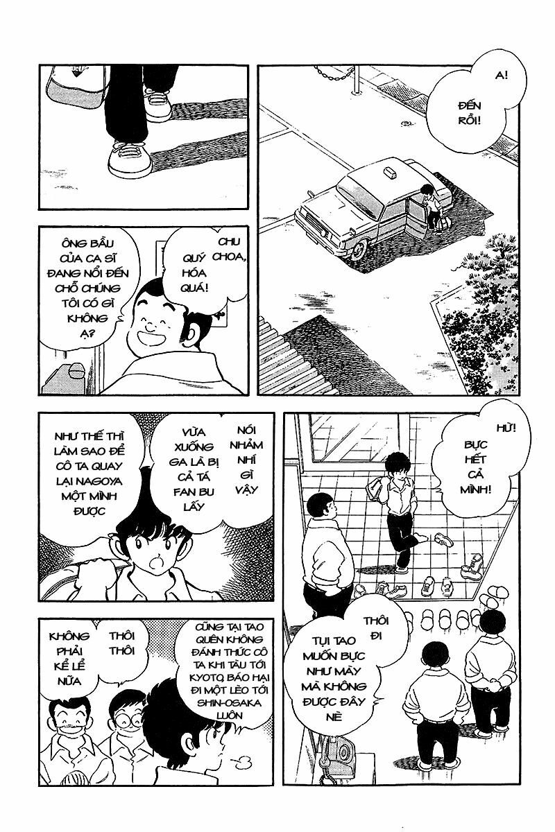 Touch: Chapter 248
