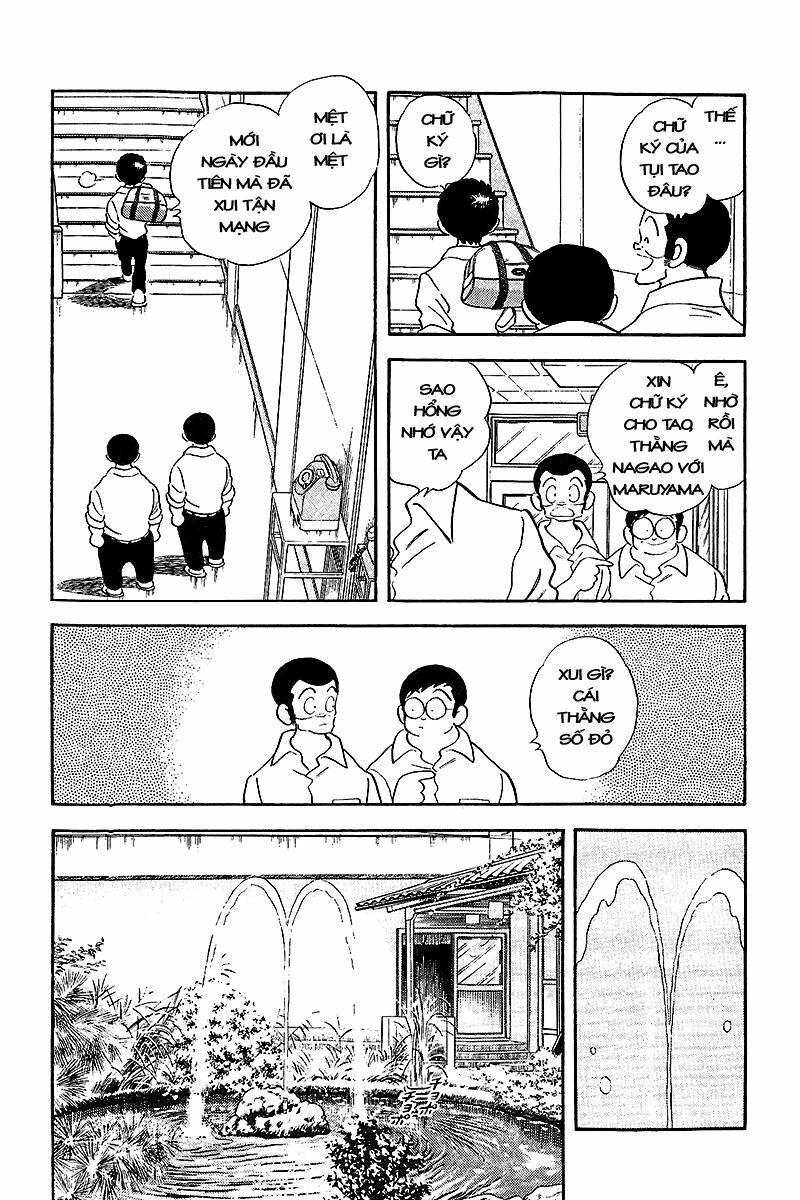 Touch: Chapter 248