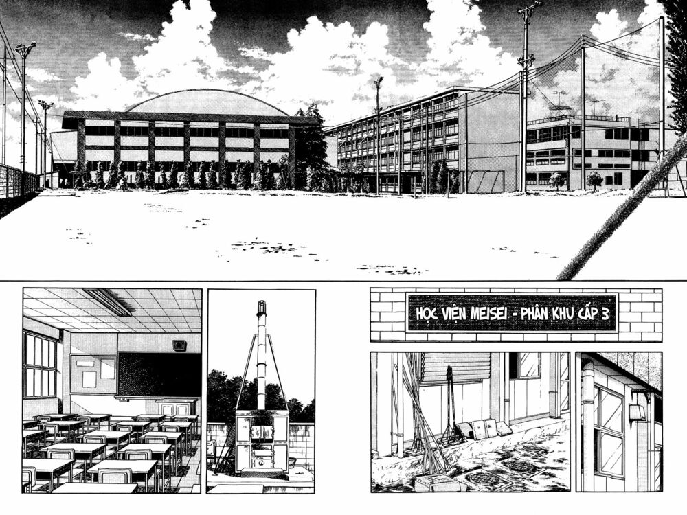 Touch: Chapter 250
