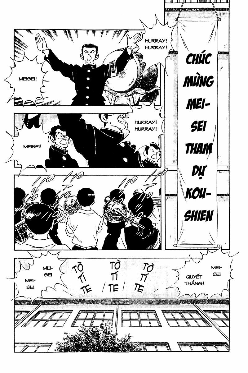 Touch: Chapter 250