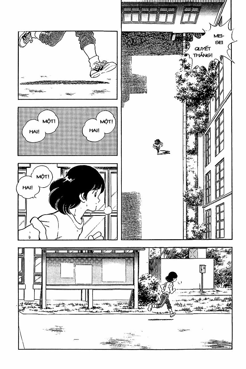 Touch: Chapter 250