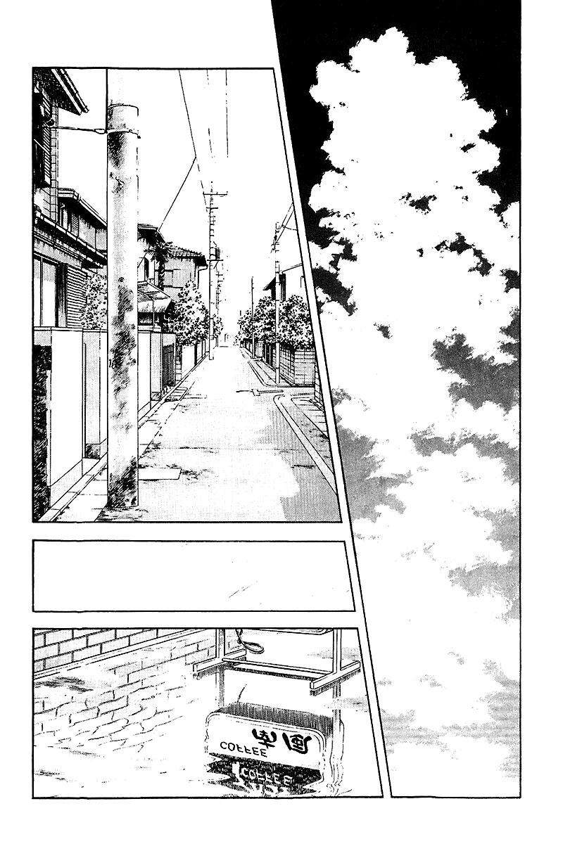 Touch: Chapter 251