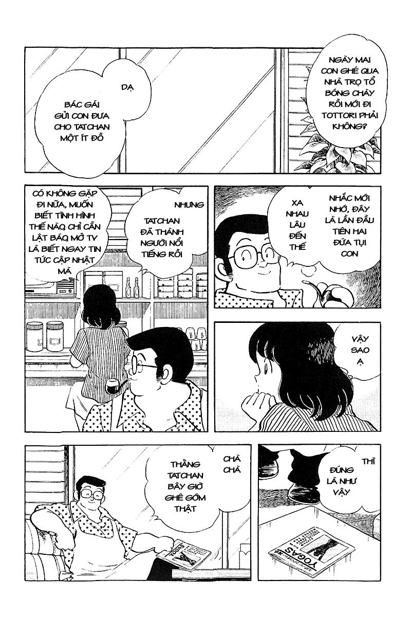 Touch: Chapter 251