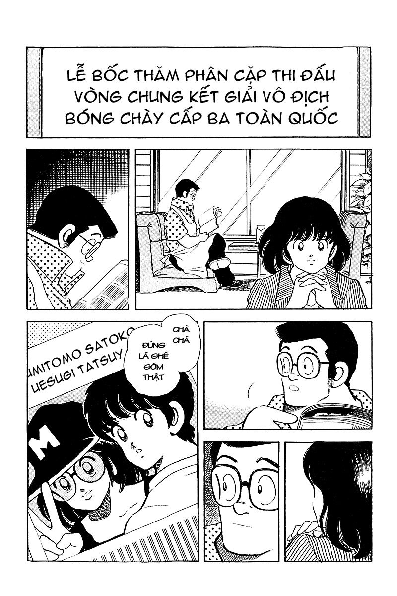 Touch: Chapter 251