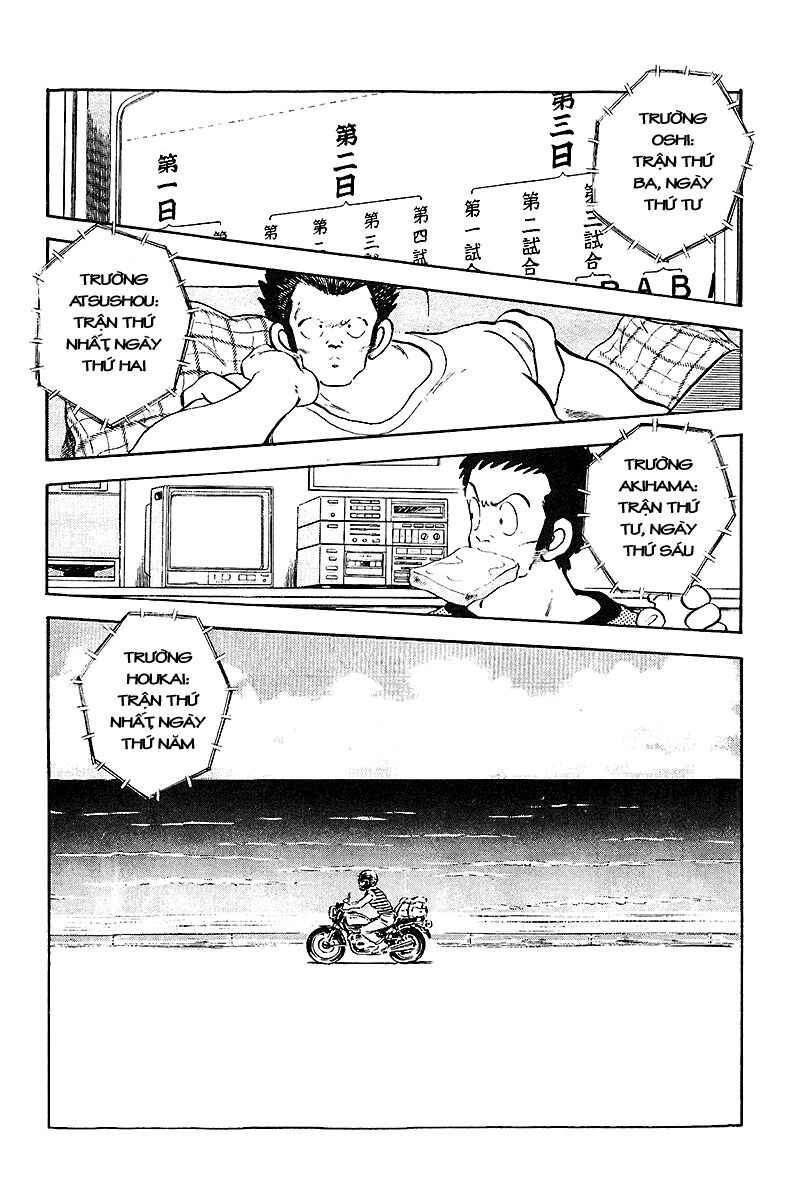 Touch: Chapter 251