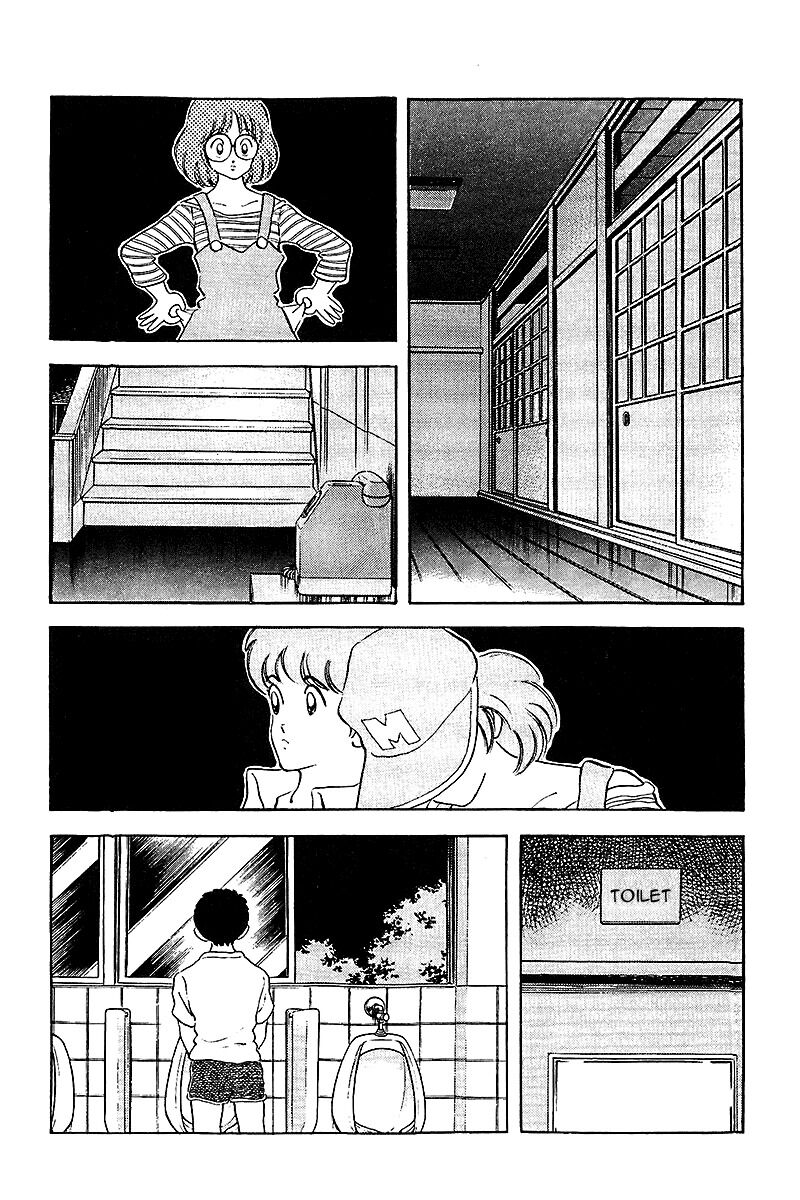 Touch: Chapter 251