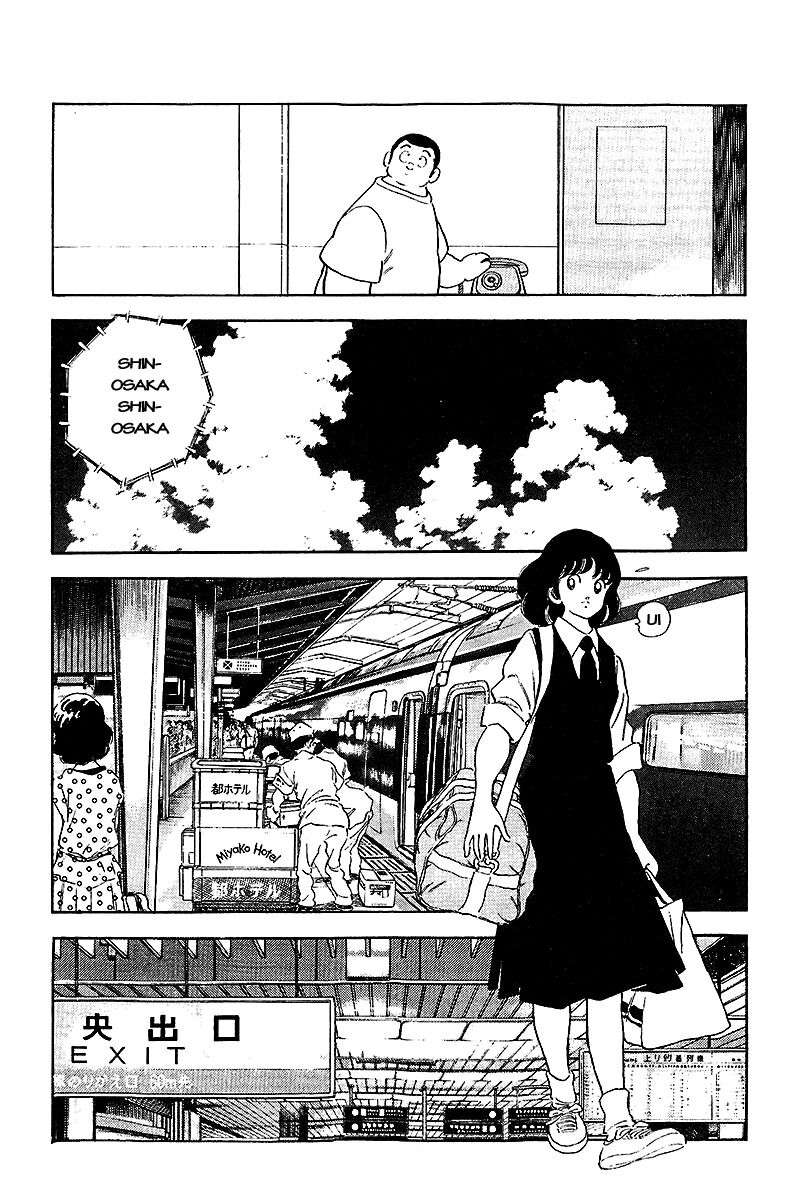 Touch: Chapter 253