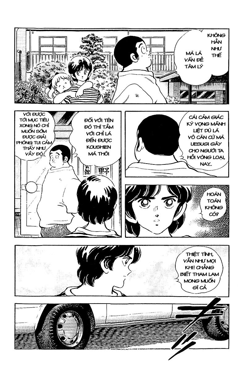 Touch: Chapter 253