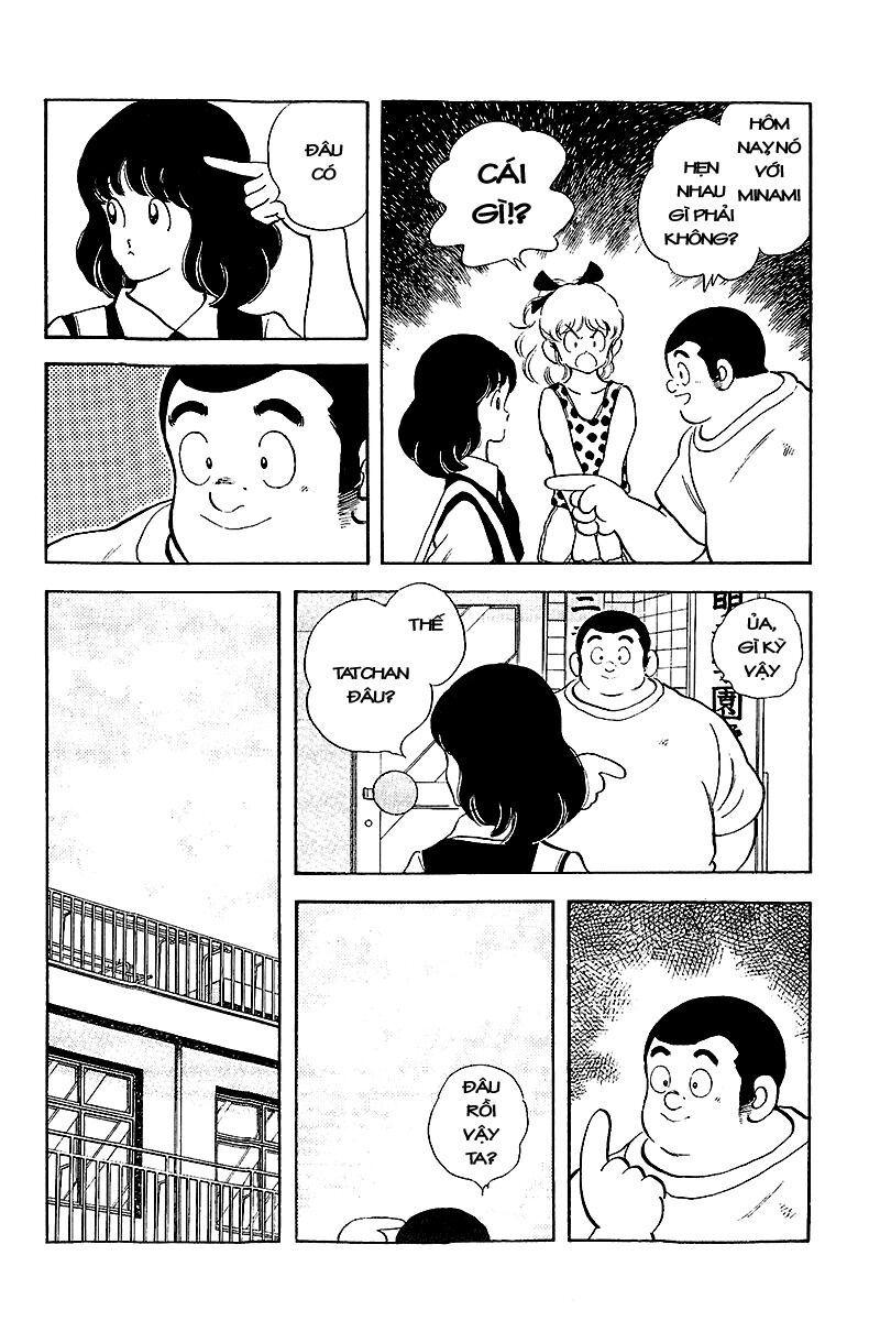 Touch: Chapter 253