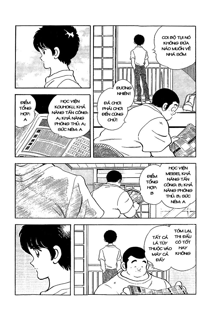 Touch: Chapter 253