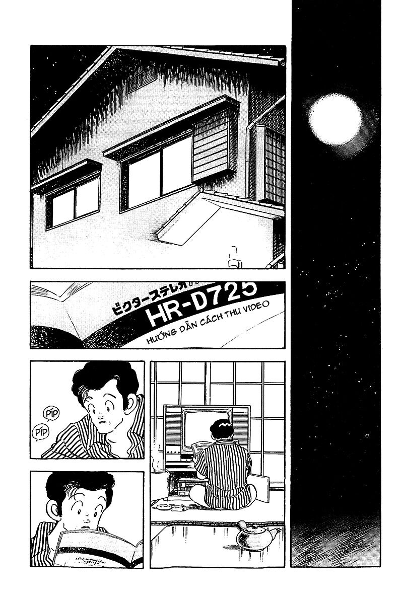 Touch: Chapter 254