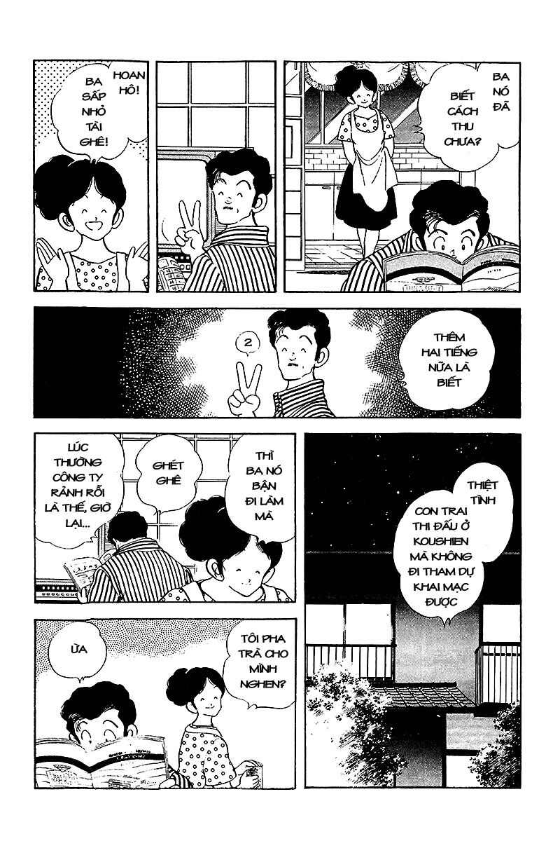 Touch: Chapter 254
